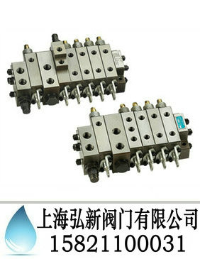 多路换向阀