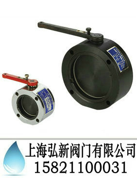 截止阀