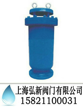 全能高速排气阀