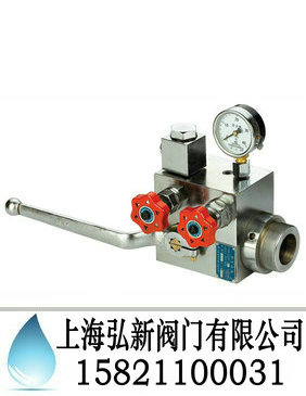 蓄能器安全球阀