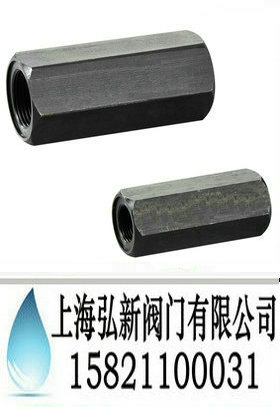 A型、DIF型单向阀
